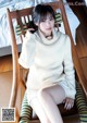 Nanase Nishino 西野七瀬, Young Jump 2020 No.03 (ヤングジャンプ 2020年03号)