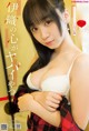 Moe Iori 伊織もえ, Young Champion Retsu 2022 No.09 (ヤングチャンピオン烈 2022年9号)